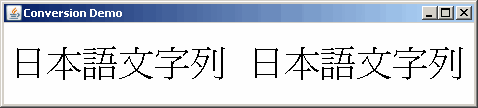 这是 StreamConverter 程序的热门屏幕